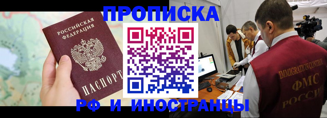 форма 3 в Кировской области