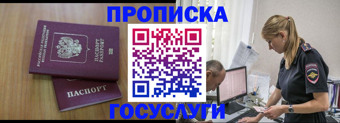 форма 3 в Кировской области